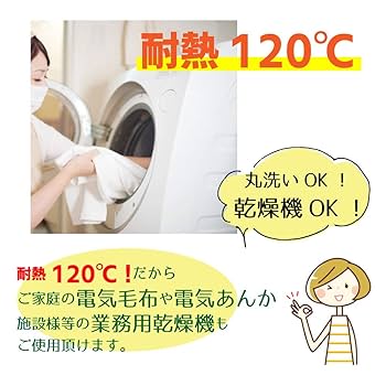 【¥3699】防水加工！どこでも使えて丈夫な　頻出衛生単語帳 3699】防水加工！どこでも使えて丈夫な 頻出衛生単語帳